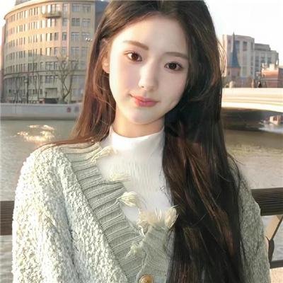 象牙 在线观看