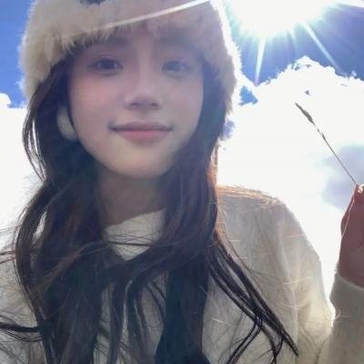 唯你是爱 在线观看